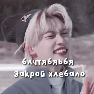 👍 emoji сун чмо Telegram sticker 13 of 43