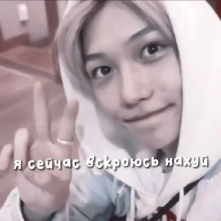 👍 emoji сун чмо Telegram sticker 19 of 43