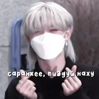 👍 emoji сун чмо Telegram sticker 11 of 43