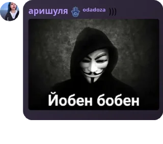 Sticker from Дворец Путина pack by @QuotLyBot