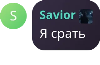 Sticker from Дворец Путина pack by @QuotLyBot
