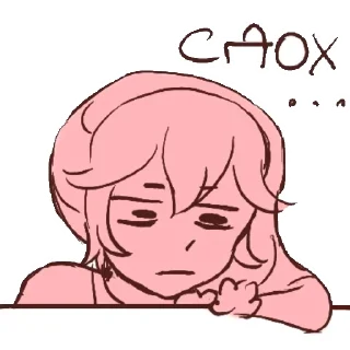 🍺 emoji Пубертатики Telegram sticker 6 of 30