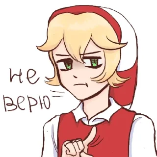 🍺 emoji Пубертатики Telegram sticker 4 of 30