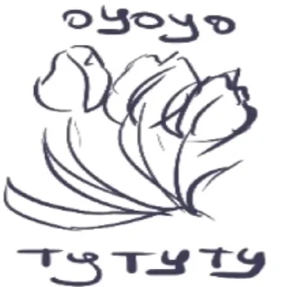 💐 emoji Пубертатики Telegram sticker 9 of 30