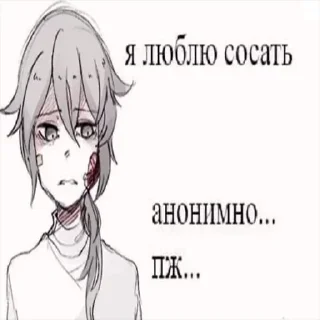 😳 emoji Больше стиков тут: @stikery4 Telegram sticker 17 of 105