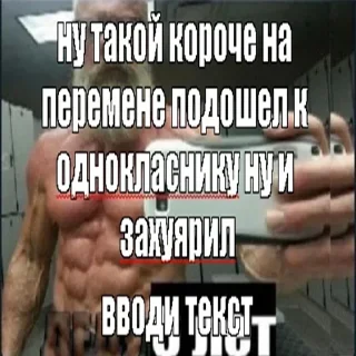 😆 emoji Больше стиков тут: @stikery4 Telegram sticker 3 of 105