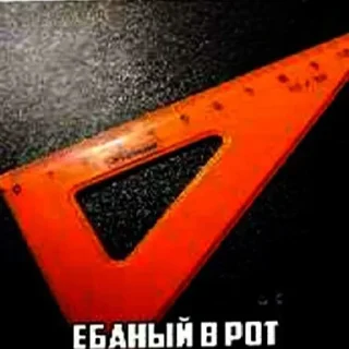 😕 emoji Больше стиков тут: @stikery4 Telegram sticker 19 of 105