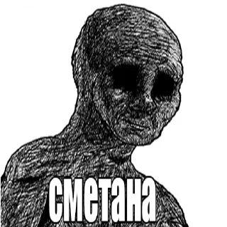 😨 emoji Больше стиков тут: @stikery4 Telegram sticker 23 of 105