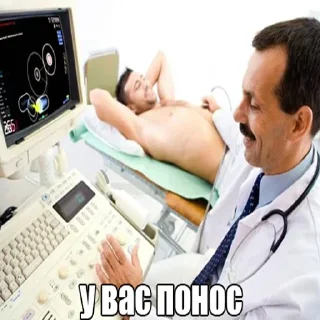 😎 emoji Больше стиков тут: @stikery4 Telegram sticker 6 of 105