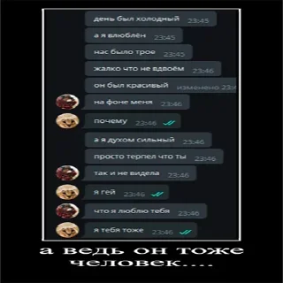 😚 emoji Больше стиков тут: @stikery4 Telegram sticker 10 of 105