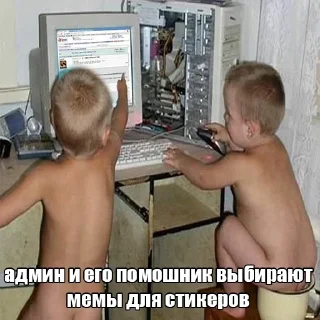 😏 emoji Больше стиков тут: @stikery4 Telegram sticker 21 of 105