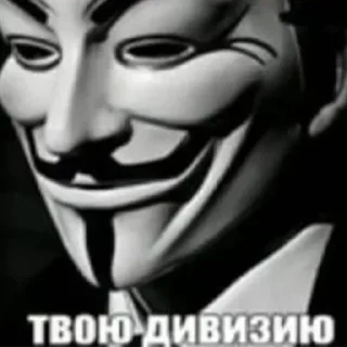 😳 emoji Больше стиков тут: @stikery4 Telegram sticker 1 of 105
