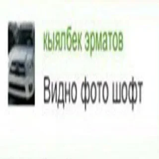😅 emoji Больше стиков тут: @stikery4 Telegram sticker 9 of 105