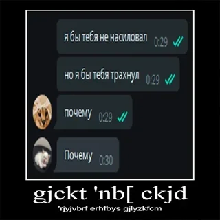 😍 emoji Больше стиков тут: @stikery4 Telegram sticker 18 of 105
