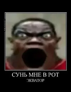 😒 emoji Больше стикеров 👉🏻 @stickertg4 Telegram sticker 7 of 45