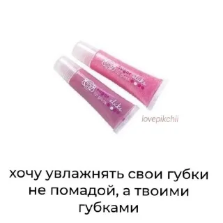 Sticker from ПОДКАТЫ¦¦AVARIA¦¦