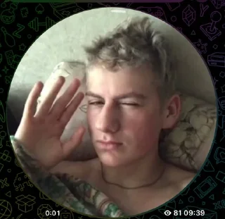 Sticker from ❌БИКОС❌
