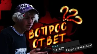 Sticker from ❌БИКОС❌