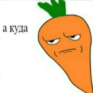 🥕 emoji ❌⭕️❌⭕️ — @stckrRobot Telegram sticker 8 of 120