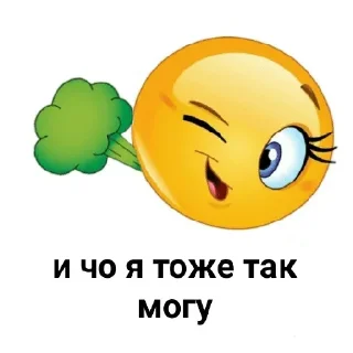 🤛 emoji ❌⭕️❌⭕️ — @stckrRobot Telegram sticker 11 of 120