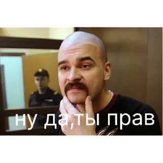 😕 emoji Максим Марцинкевич | via sticked.app Telegram sticker 17 of 18