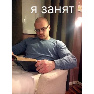 ☹️ emoji Максим Марцинкевич | via sticked.app Telegram sticker 10 of 18
