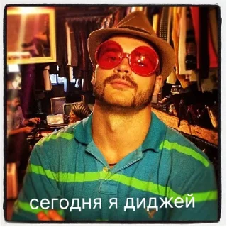 😌 emoji Максим Марцинкевич | via sticked.app Telegram sticker 4 of 18