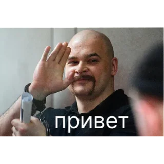 😄 emoji Максим Марцинкевич | via sticked.app Telegram sticker 14 of 18