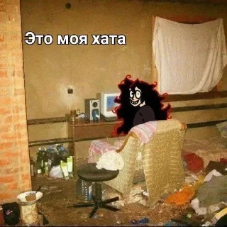 Sticker from Дойка