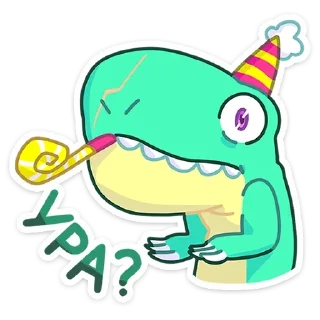 🥳 emoji Тиранозавр Дино :: @TgSticker Telegram sticker 8 of 48