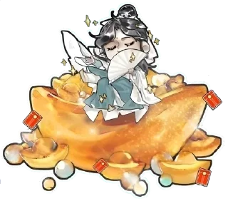 🌟 emoji 𝑺𝒉𝒊 𝑸𝒊𝒏𝒈𝒙𝒖𝒂𝒏 :: @wioshiw Telegram sticker 11 of 117