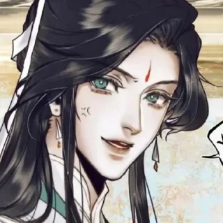 🌟 emoji 𝑺𝒉𝒊 𝑸𝒊𝒏𝒈𝒙𝒖𝒂𝒏 :: @wioshiw Telegram sticker 24 of 117