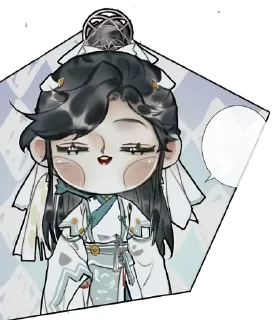 🌟 emoji 𝑺𝒉𝒊 𝑸𝒊𝒏𝒈𝒙𝒖𝒂𝒏 :: @wioshiw Telegram sticker 15 of 117