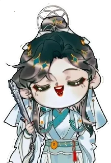 🌟 emoji 𝑺𝒉𝒊 𝑸𝒊𝒏𝒈𝒙𝒖𝒂𝒏 :: @wioshiw Telegram sticker 16 of 117