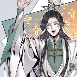🌟 emoji 𝑺𝒉𝒊 𝑸𝒊𝒏𝒈𝒙𝒖𝒂𝒏 :: @wioshiw Telegram sticker 22 of 117