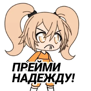 Sticker from Hiyoko sayojni