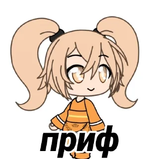 Sticker from Hiyoko sayojni
