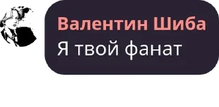 🙅‍♀️ emoji Борьба в прямом эфире pack by @QuotLyBot Telegram sticker 20 of 44