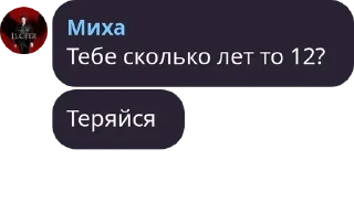 👍 emoji Борьба в прямом эфире pack by @QuotLyBot Telegram sticker 9 of 44