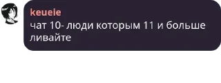 👳‍♂️ emoji Борьба в прямом эфире pack by @QuotLyBot Telegram sticker 23 of 44