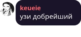 👩‍💼 emoji Борьба в прямом эфире pack by @QuotLyBot Telegram sticker 3 of 44