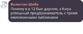 👨‍❤️‍💋‍👨 emoji Борьба в прямом эфире pack by @QuotLyBot Telegram sticker 5 of 44