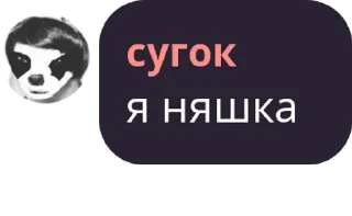 🕋 emoji Борьба в прямом эфире pack by @QuotLyBot Telegram sticker 11 of 44