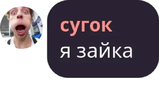 🎿 emoji Борьба в прямом эфире pack by @QuotLyBot Telegram sticker 7 of 44