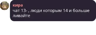 🕑 emoji Борьба в прямом эфире pack by @QuotLyBot Telegram sticker 19 of 44