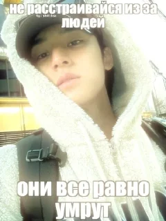 🌟 emoji не типо идите нахуй Telegram sticker 16 of 20