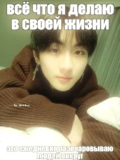 🌟 emoji не типо идите нахуй Telegram sticker 12 of 20