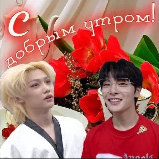 Sticker from скзшки от @ikkiwq