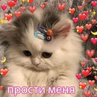 😞 emoji Я Telegram sticker 24 of 24
