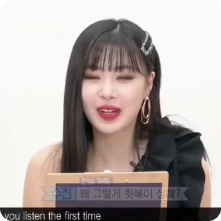 🌟 emoji ˙. • ★ soojin × @sooshuhelp Telegram sticker 15 of 20